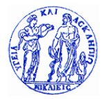 Logo University of Thessaly